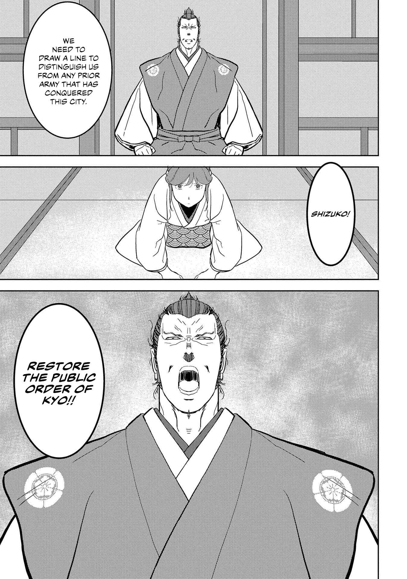 Chapter 26 - Page 10