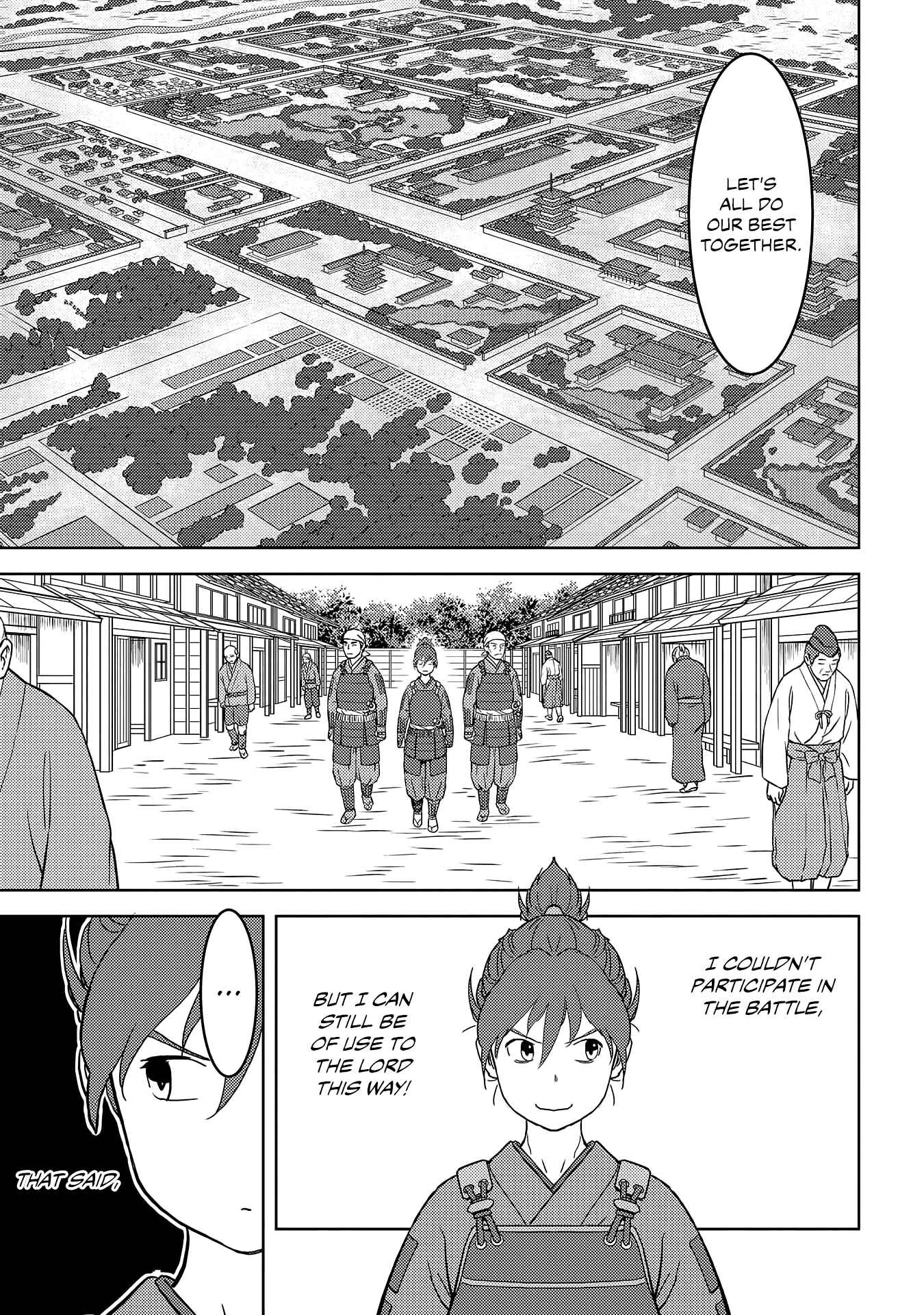 Chapter 26 - Page 16