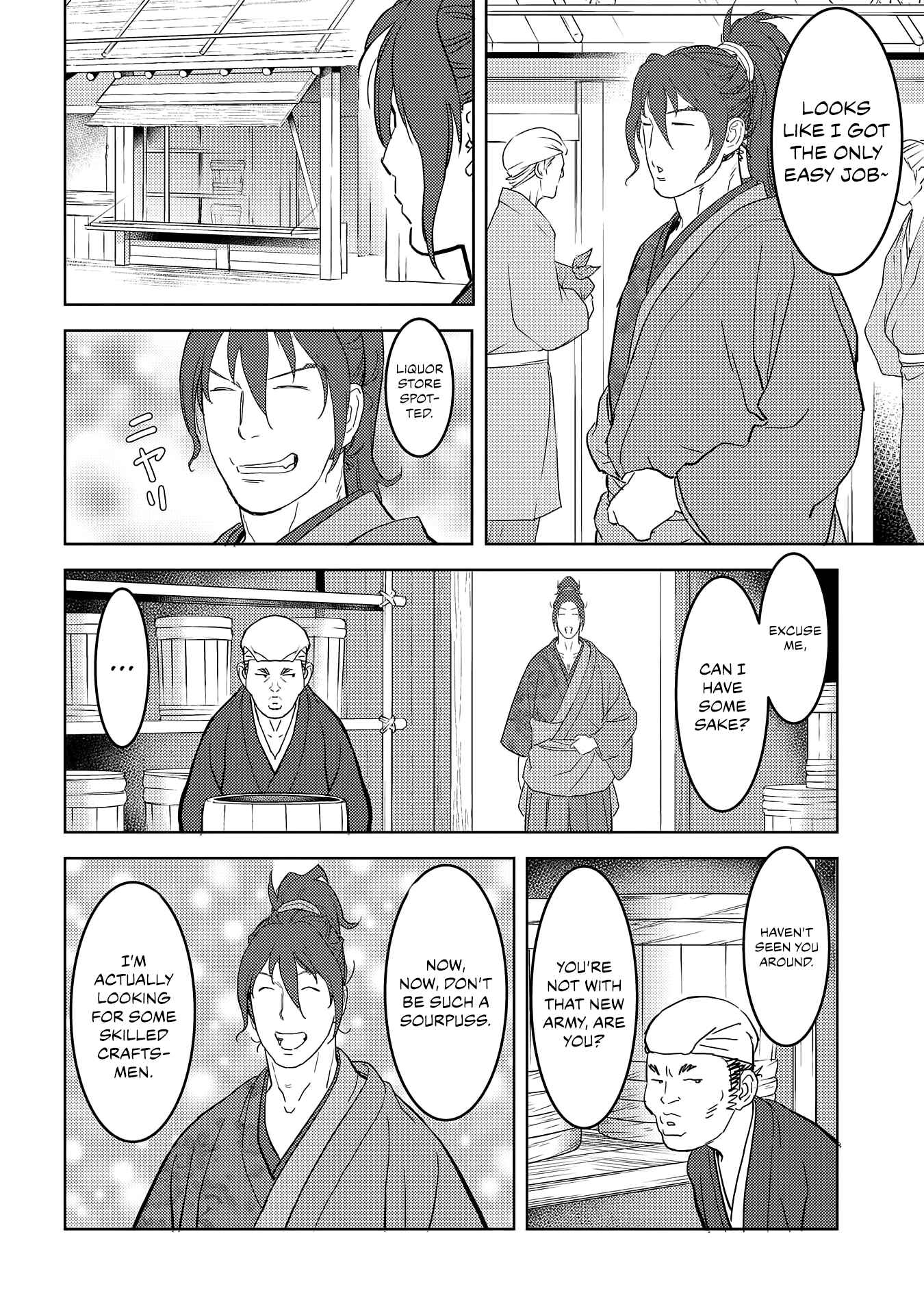 Chapter 26 - Page 19