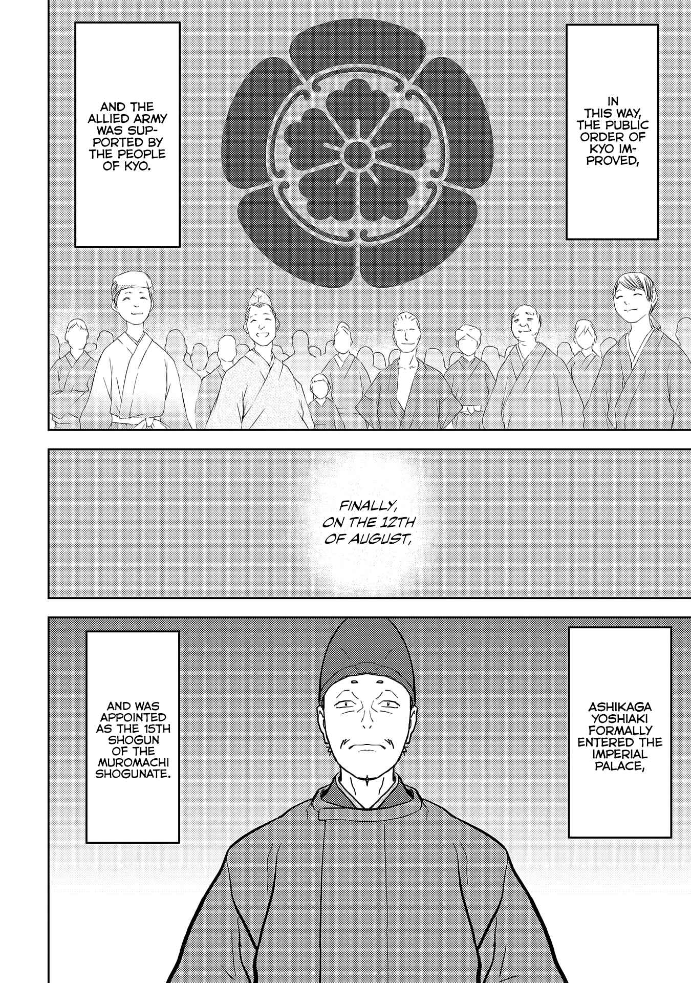 Chapter 26 - Page 33
