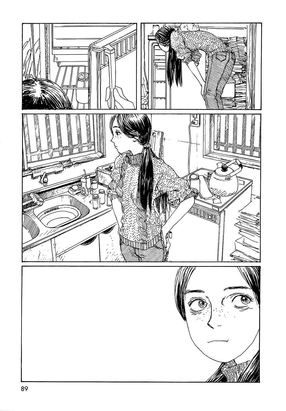 Chapter 19 - Page 3
