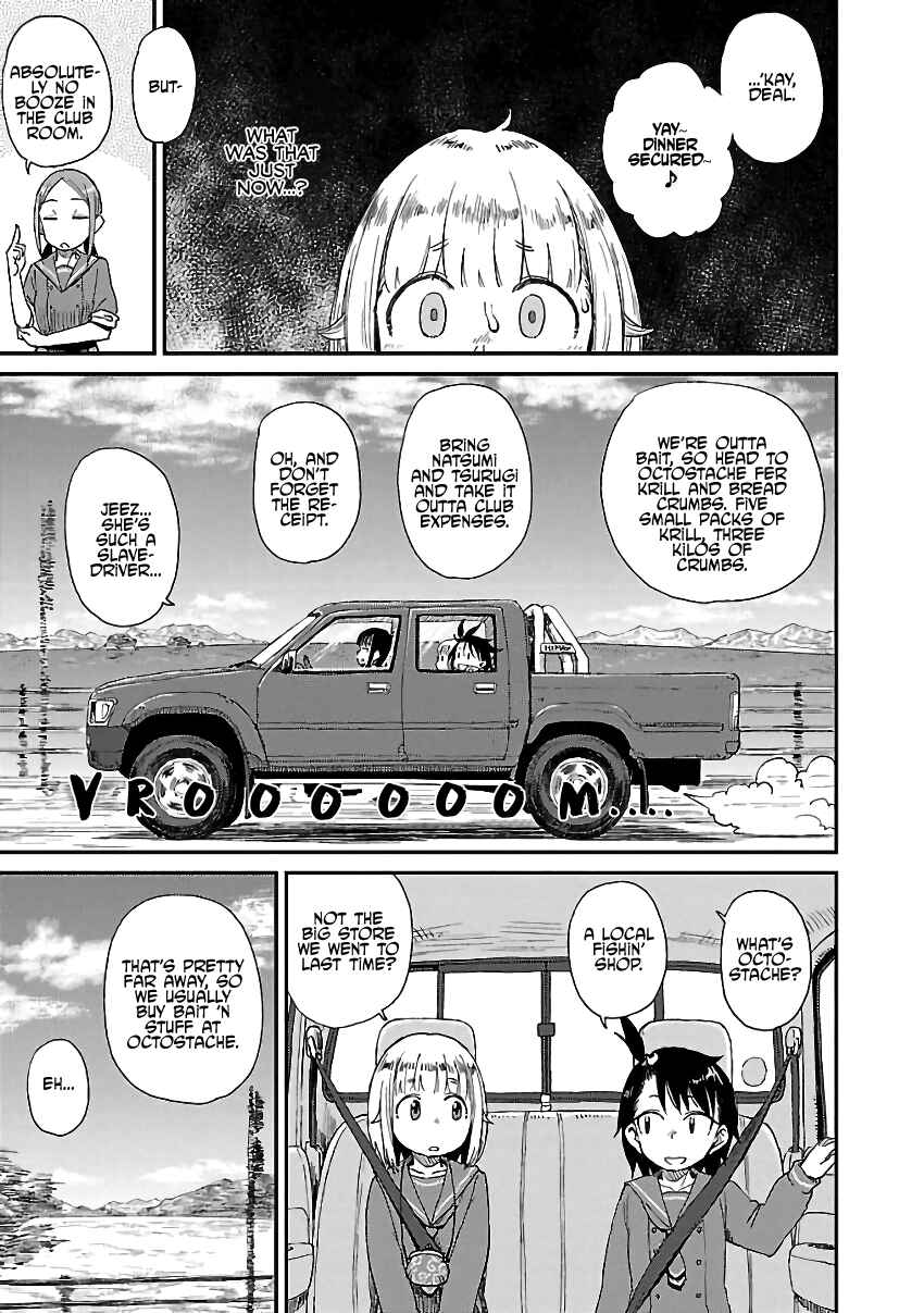 Chapter 11 - Page 3