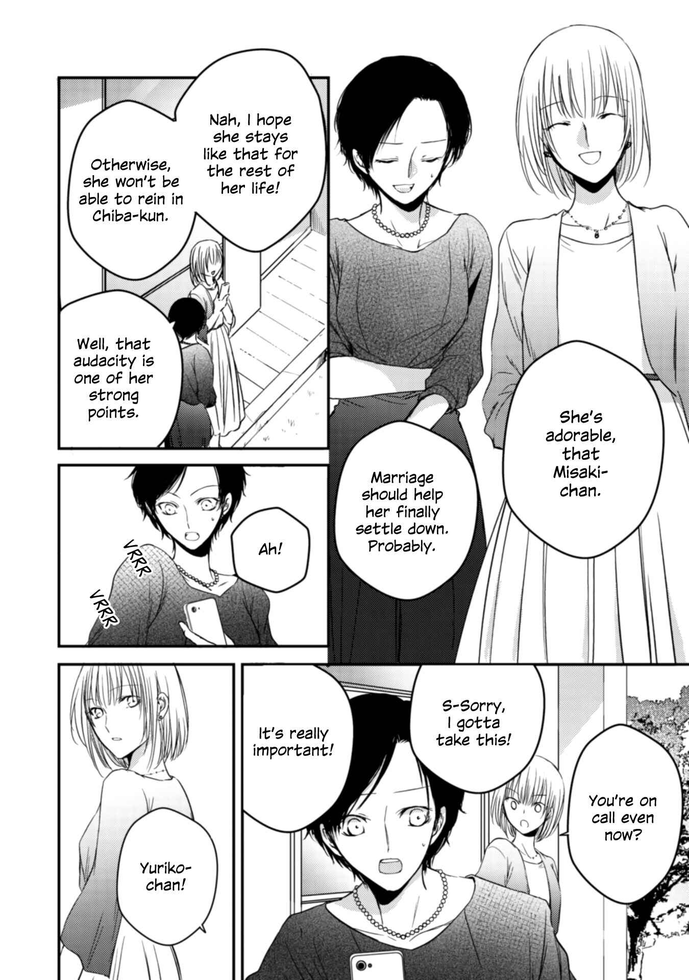 Chapter 23 - Page 6