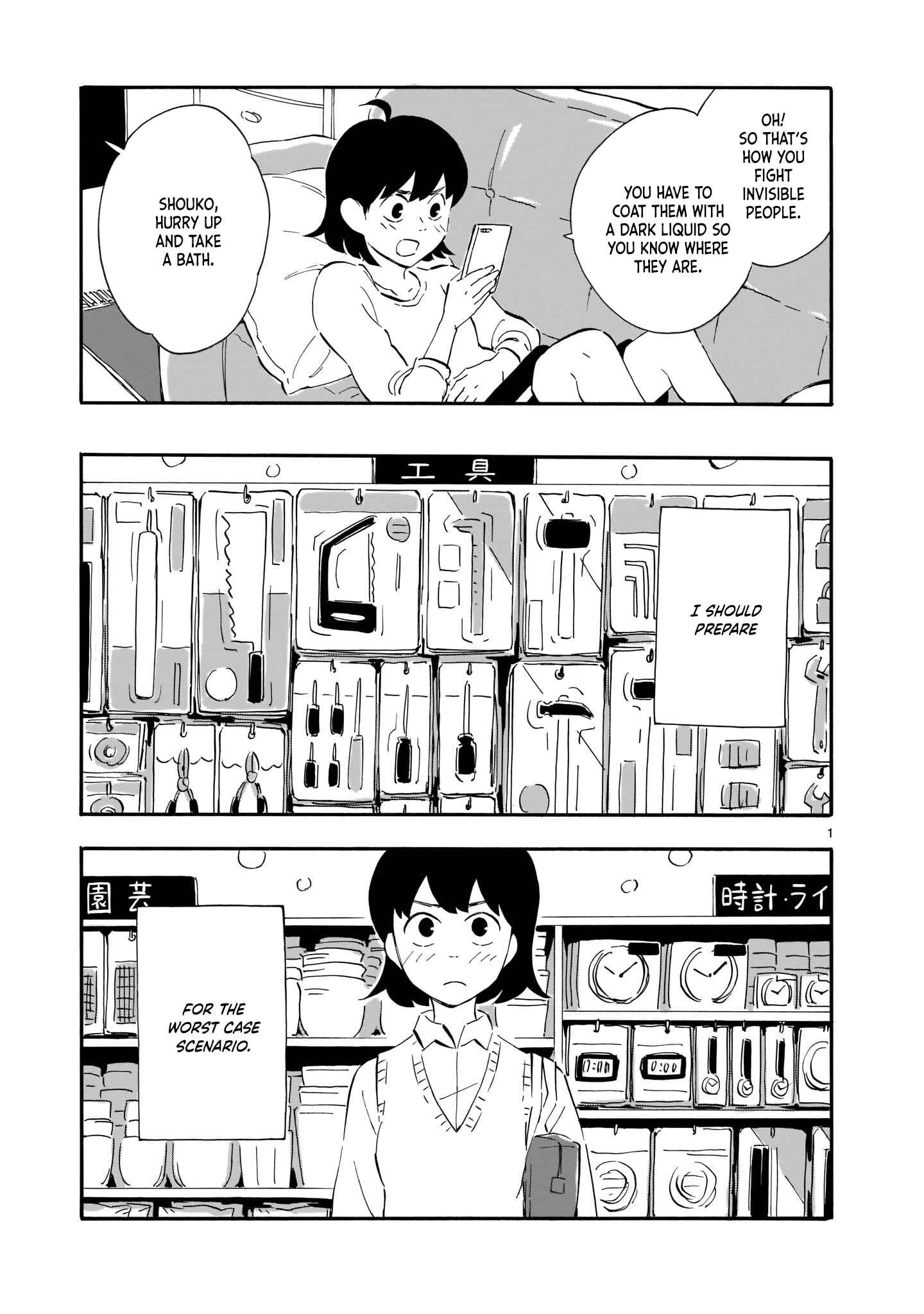 Chapter 6 - Page 1