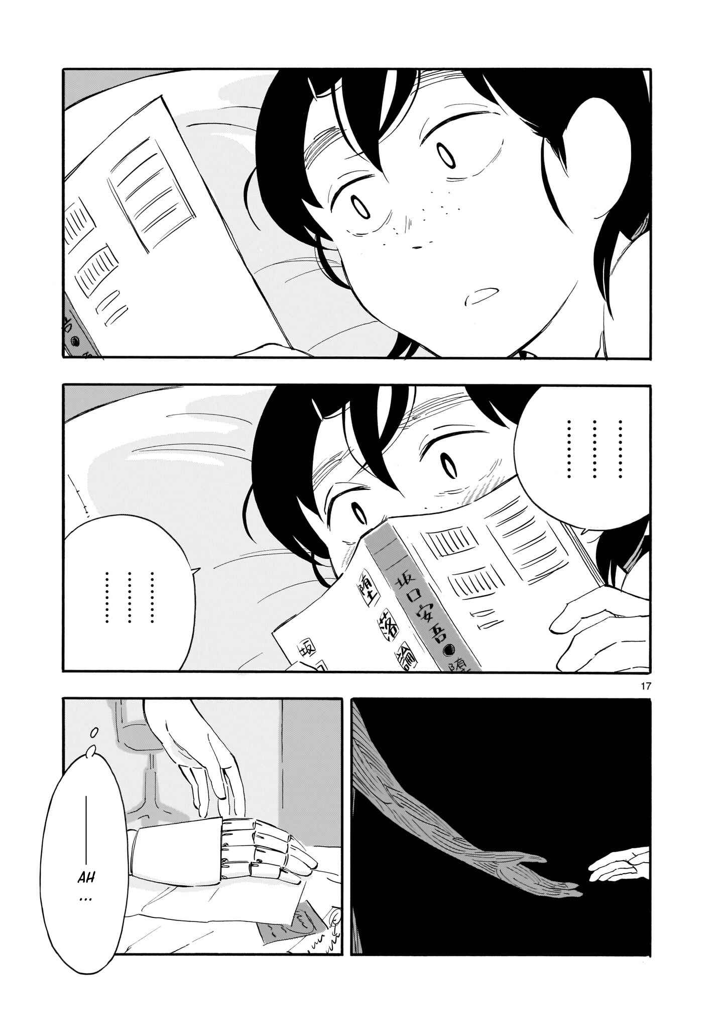Chapter 6 - Page 17
