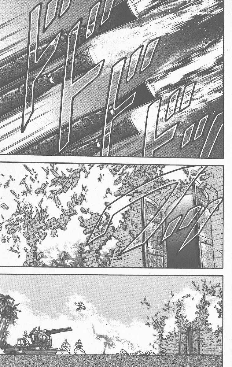 Chapter 355 - Page 10