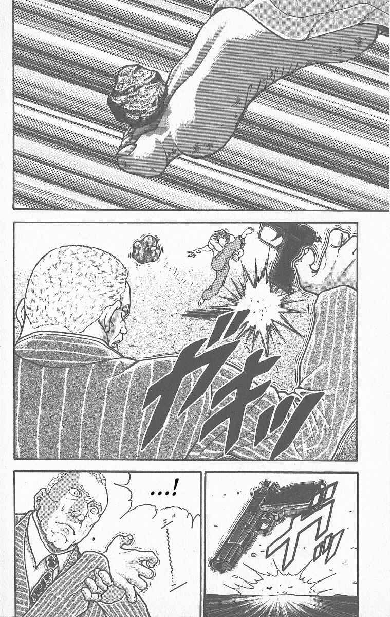 Chapter 355 - Page 12