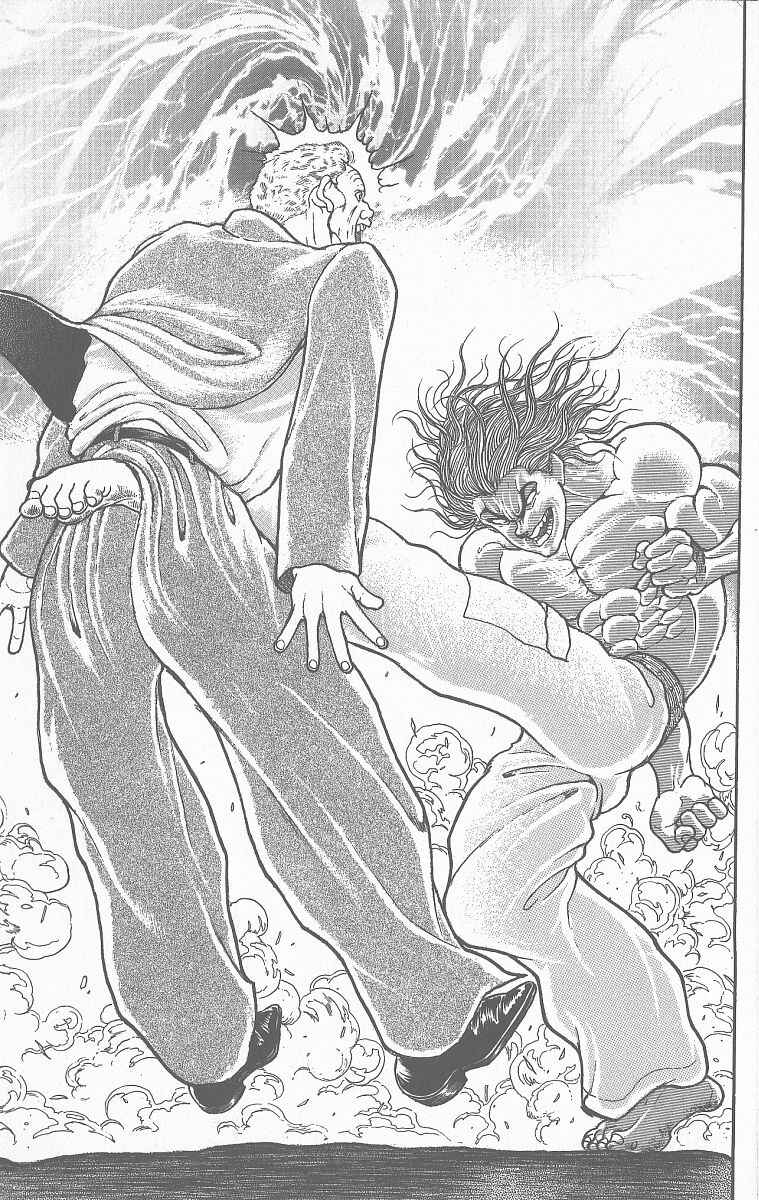 Chapter 355 - Page 15