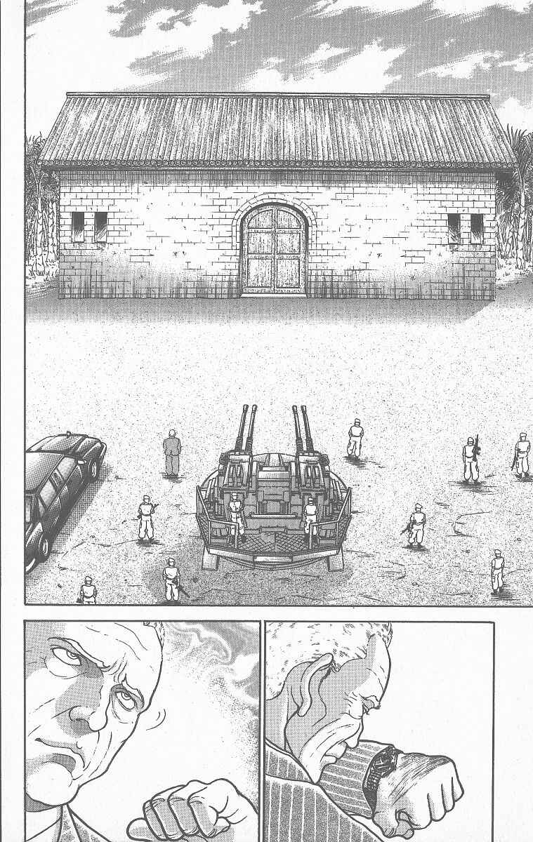 Chapter 355 - Page 2