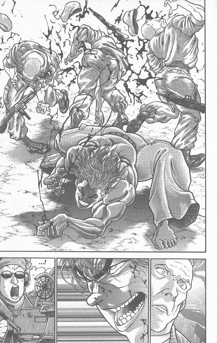 Chapter 355 - Page 8