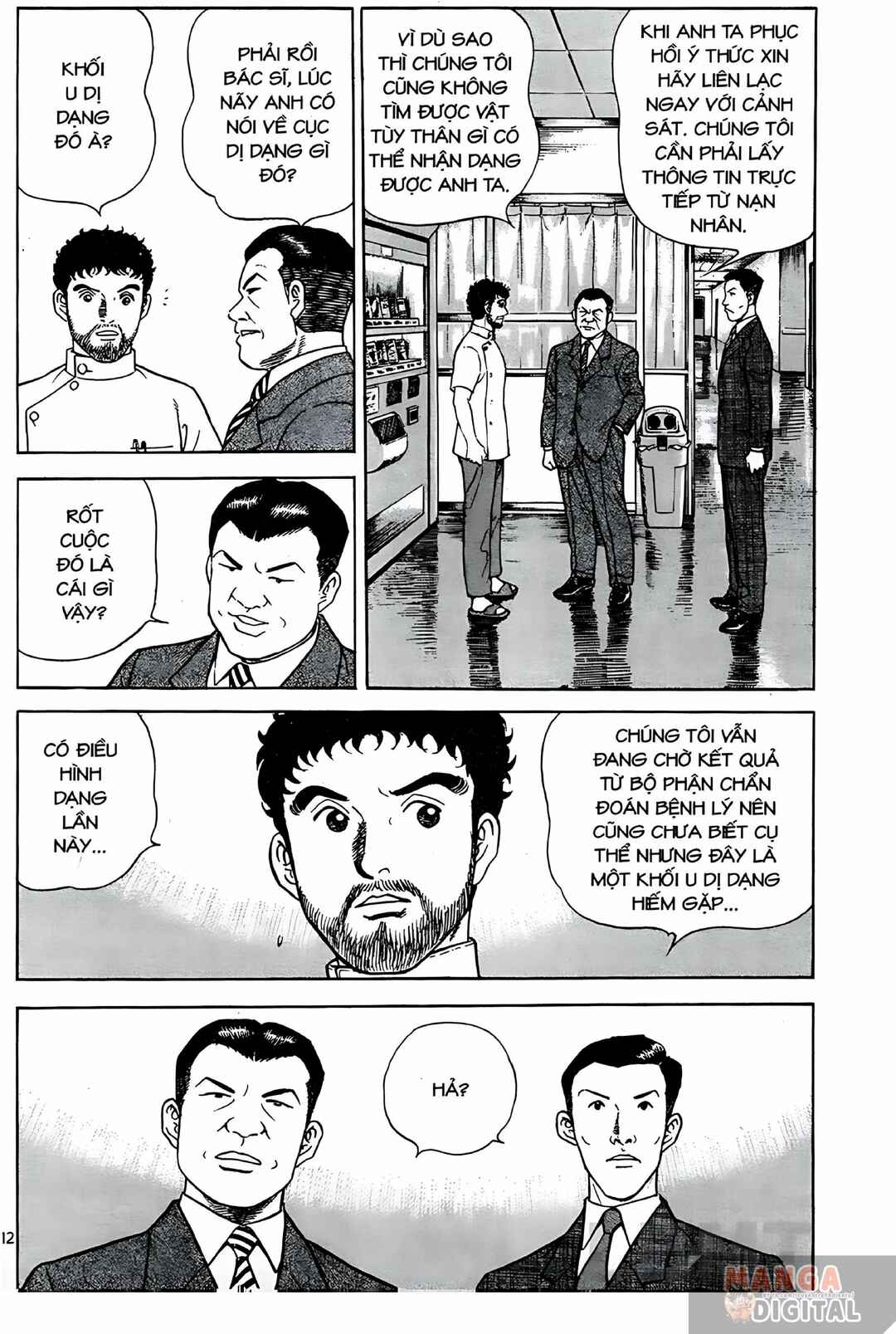 Chapter 1 - Page 14