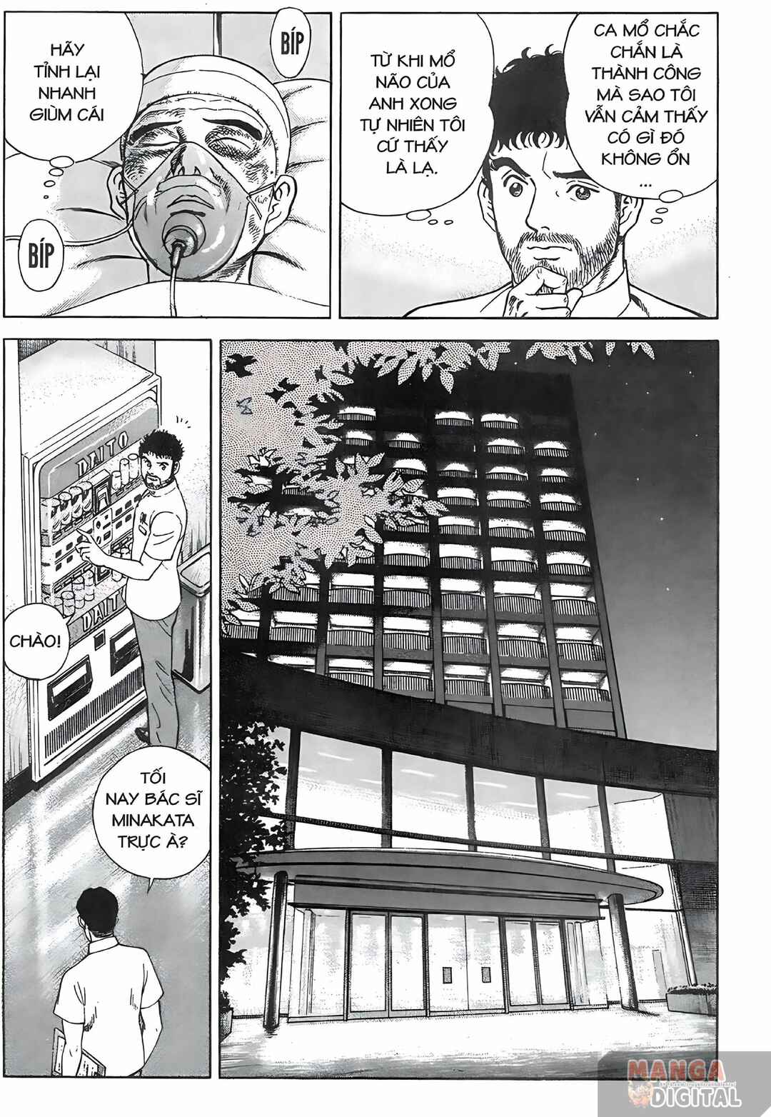 Chapter 1 - Page 21