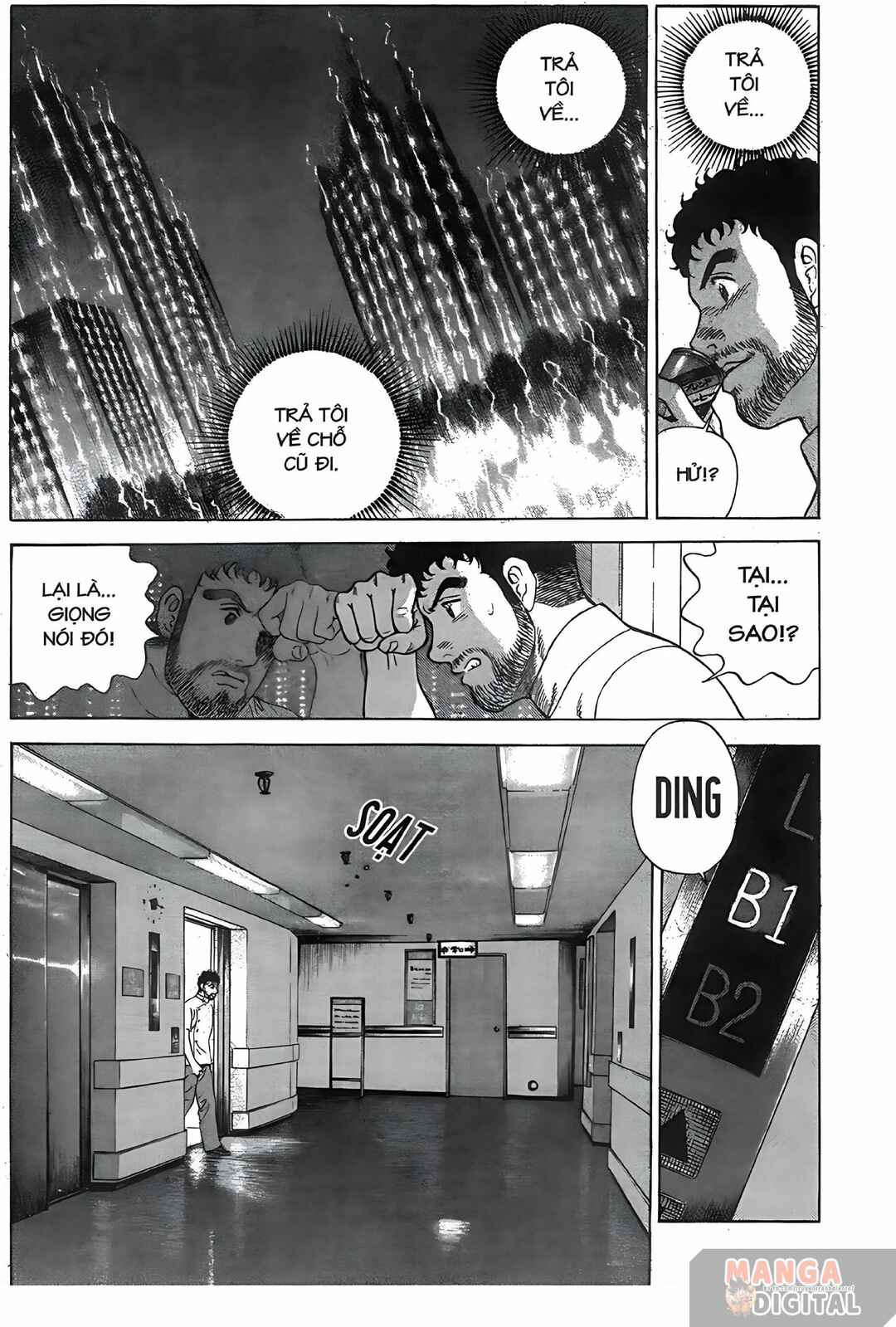 Chapter 1 - Page 23