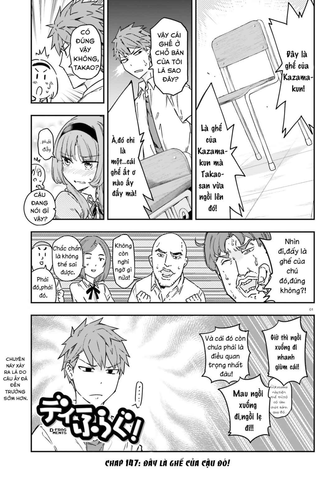 Chapter 147 - Page 2