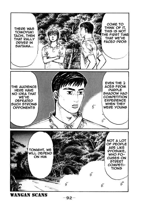 Chapter 495 - Page 5