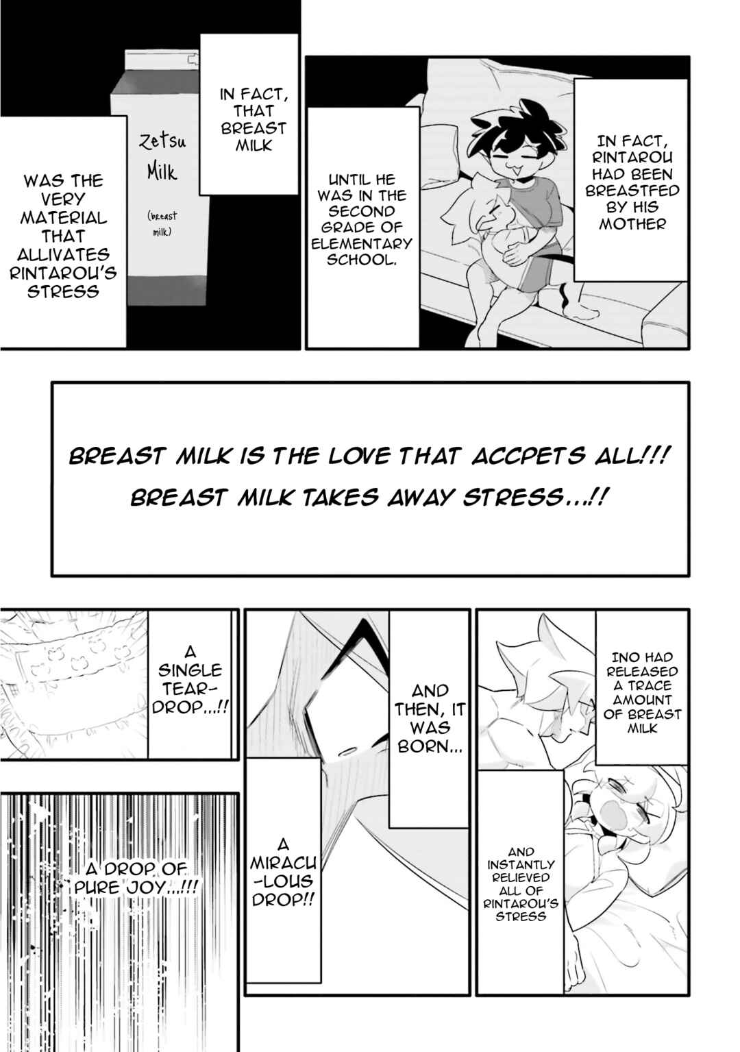 Chapter 28.2 - Page 14