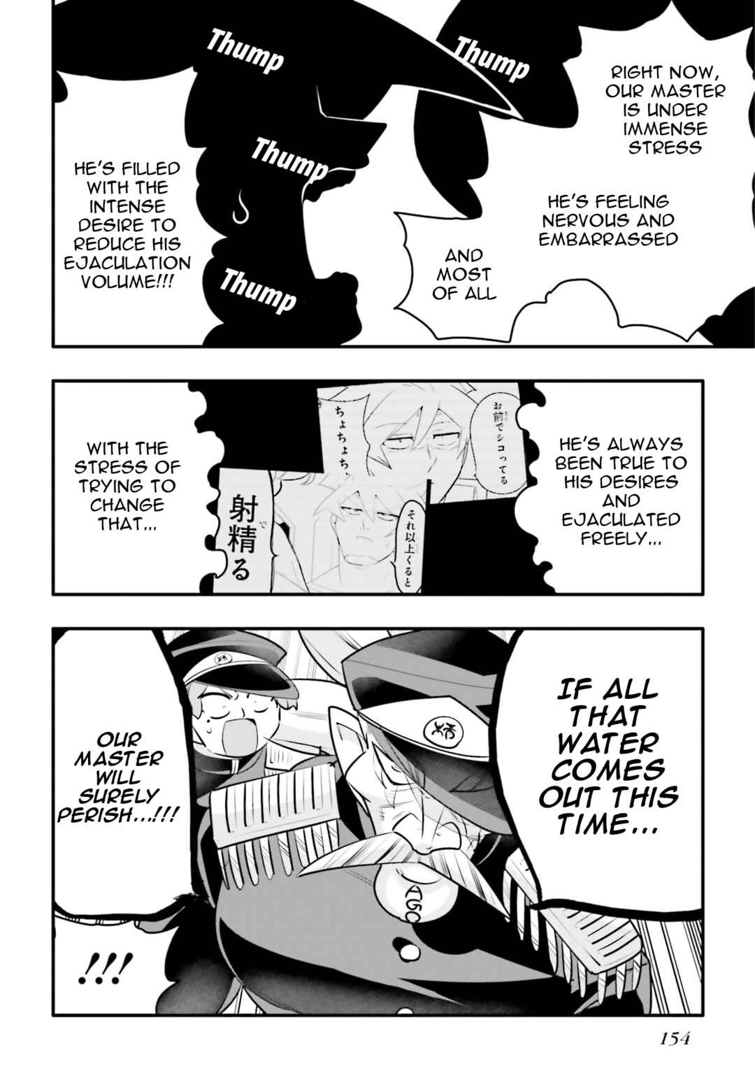 Chapter 28.2 - Page 6
