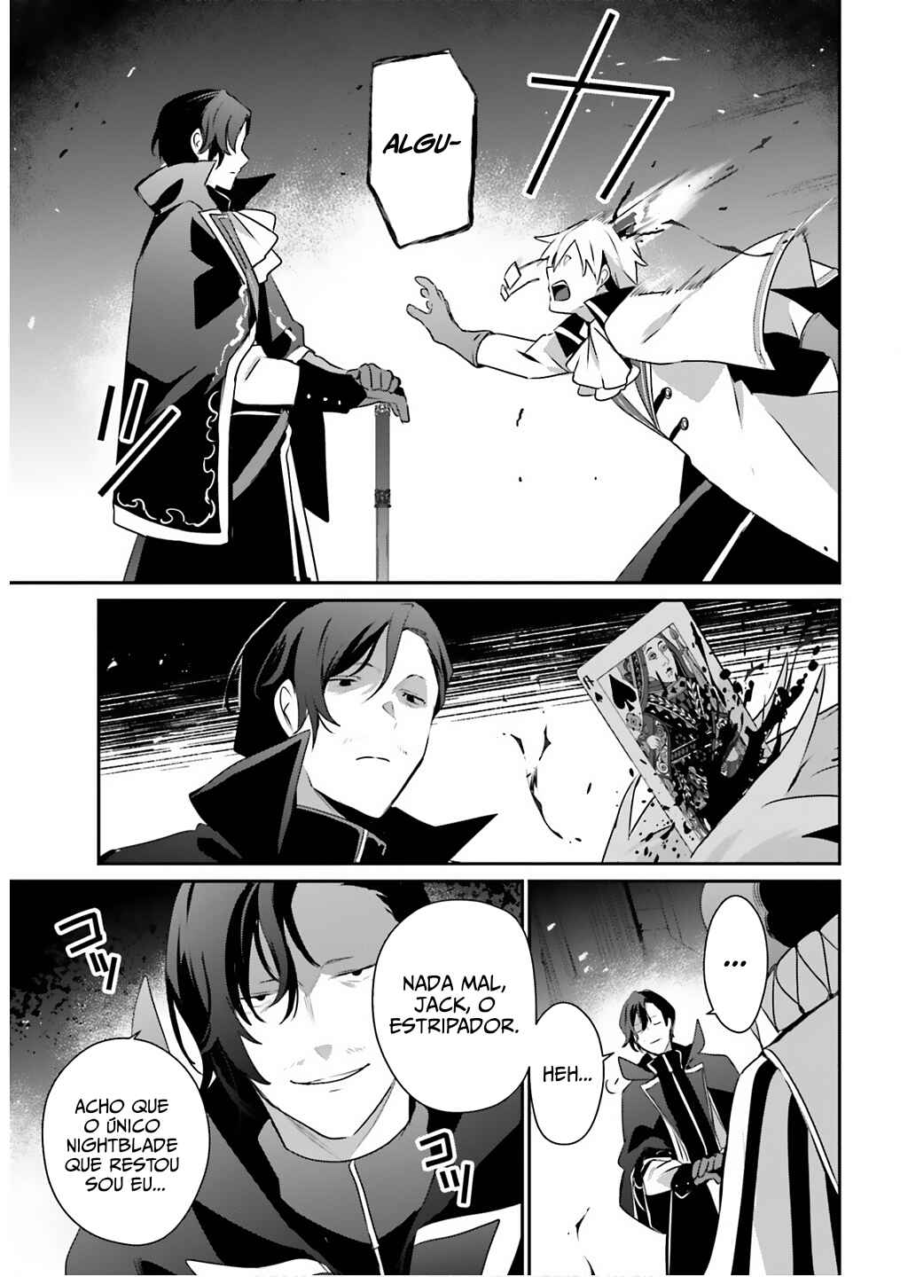 Chapter 73.1 - Page 6