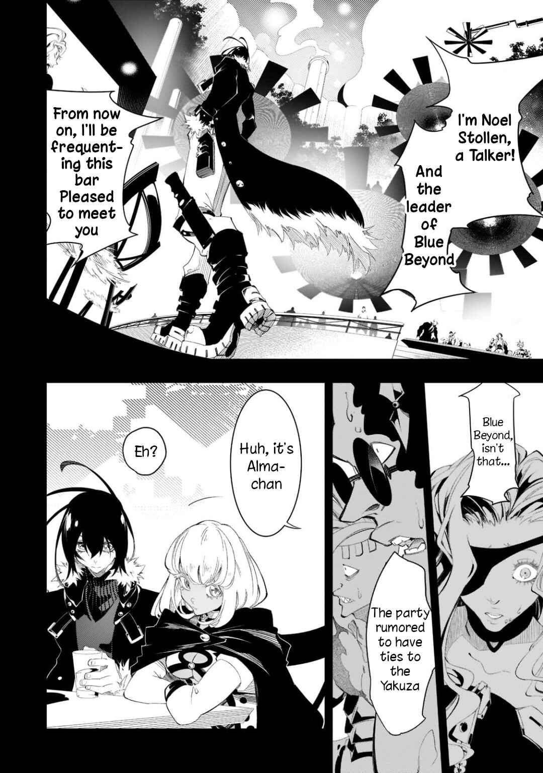 Chapter 32 - Page 2