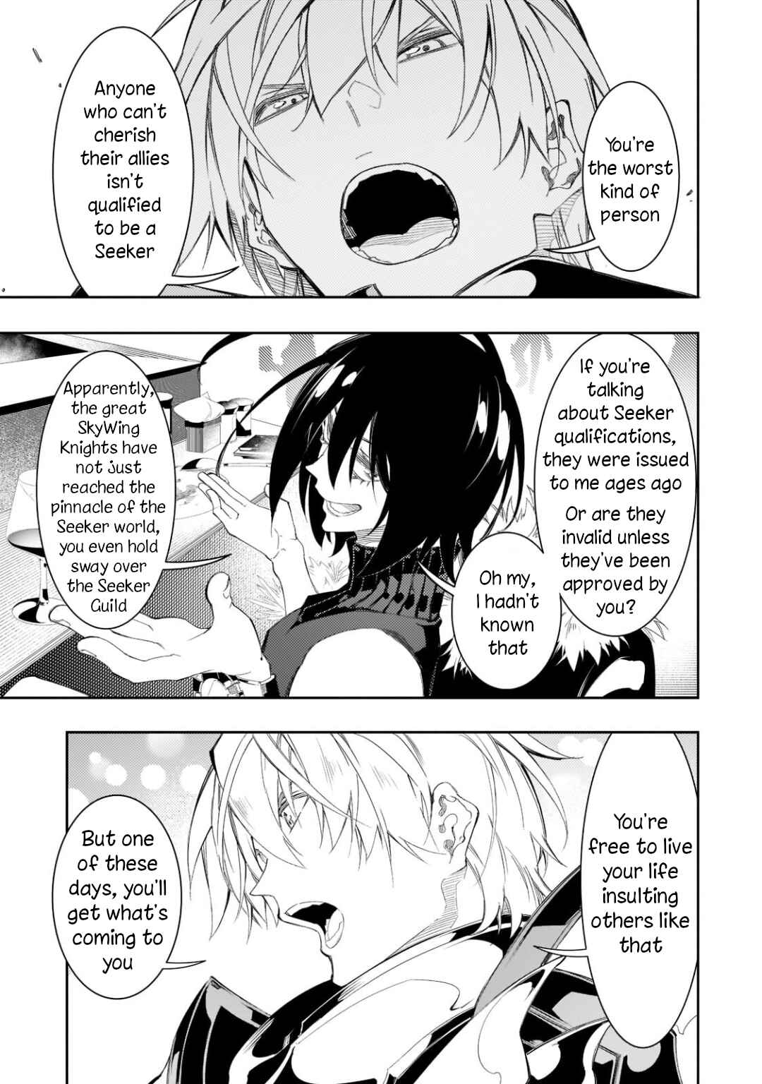 Chapter 32 - Page 21