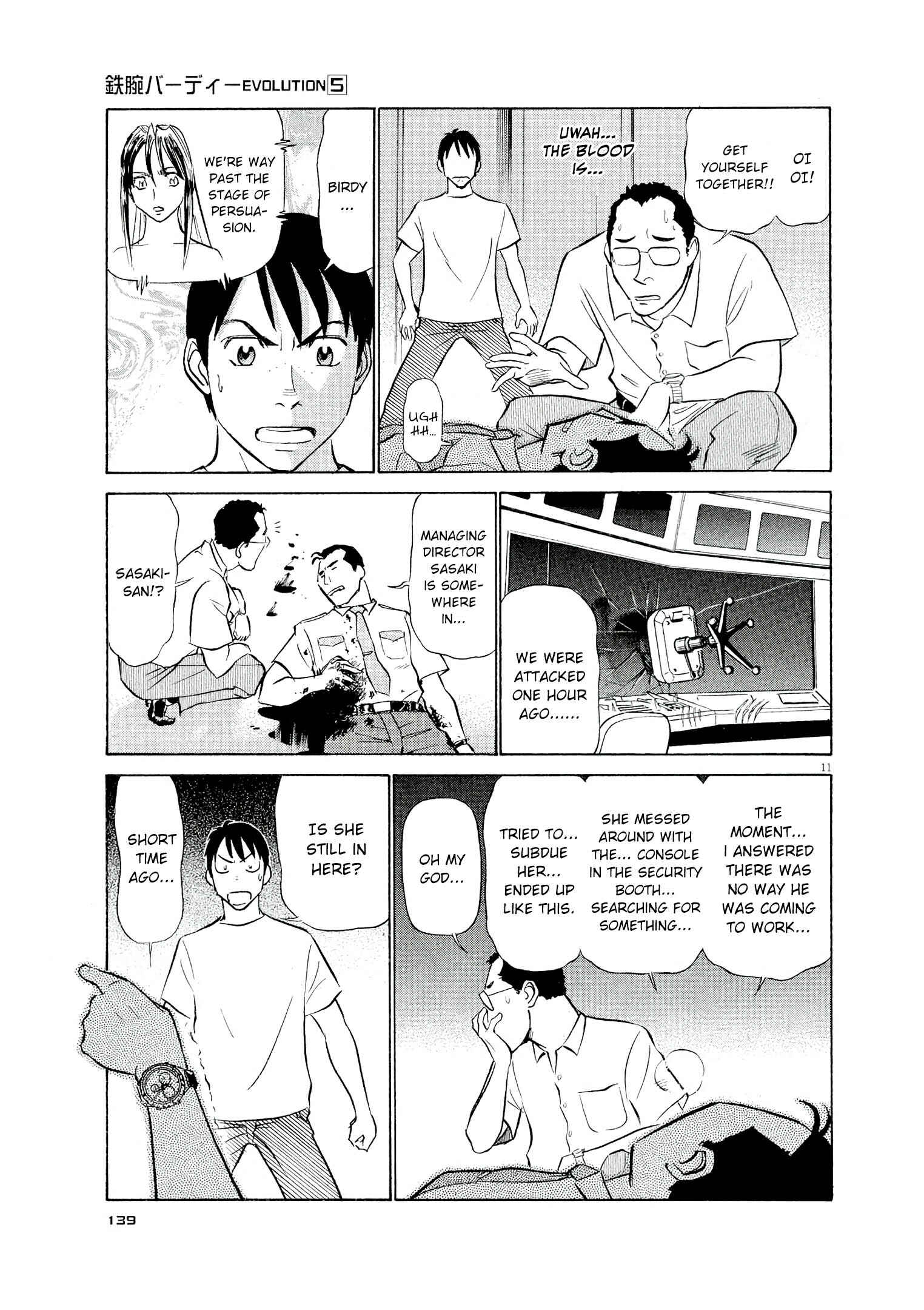 Chapter 51 - Page 11