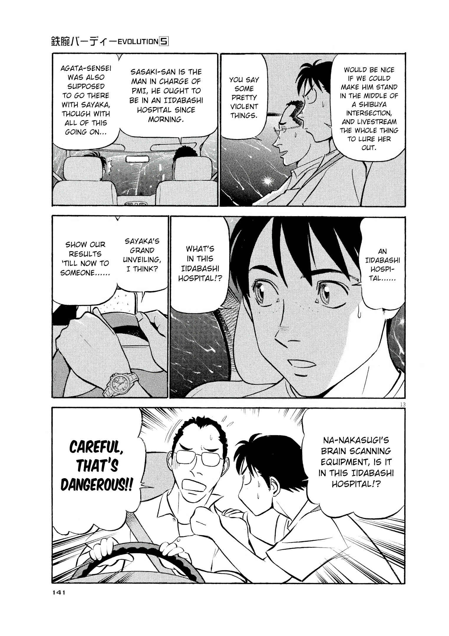 Chapter 51 - Page 13