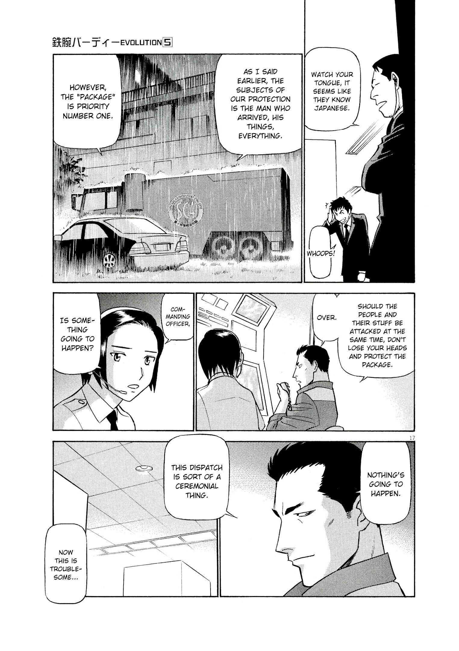 Chapter 51 - Page 17