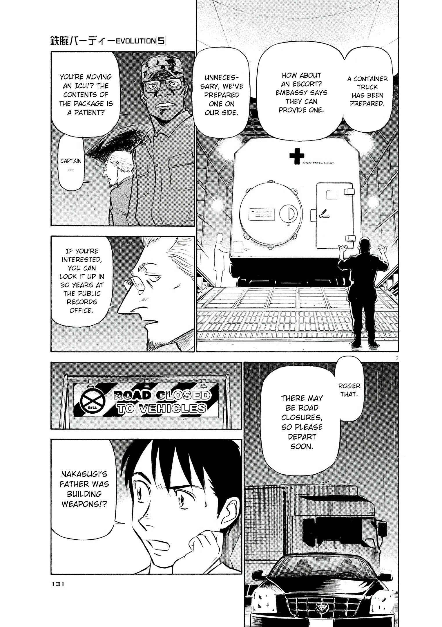 Chapter 51 - Page 3