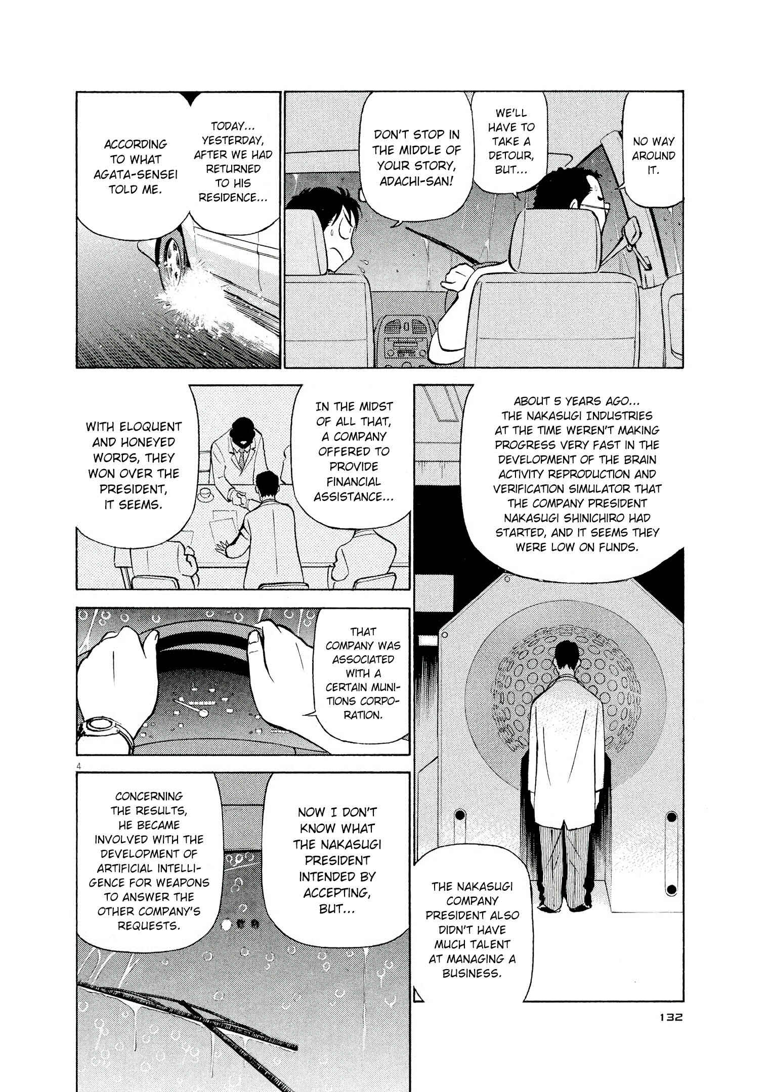 Chapter 51 - Page 4