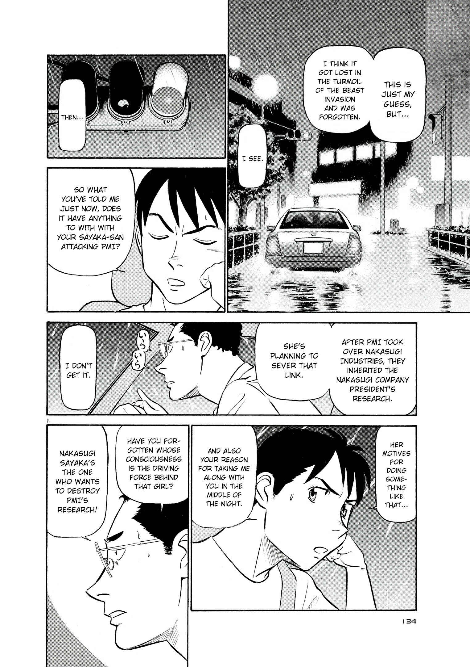 Chapter 51 - Page 6