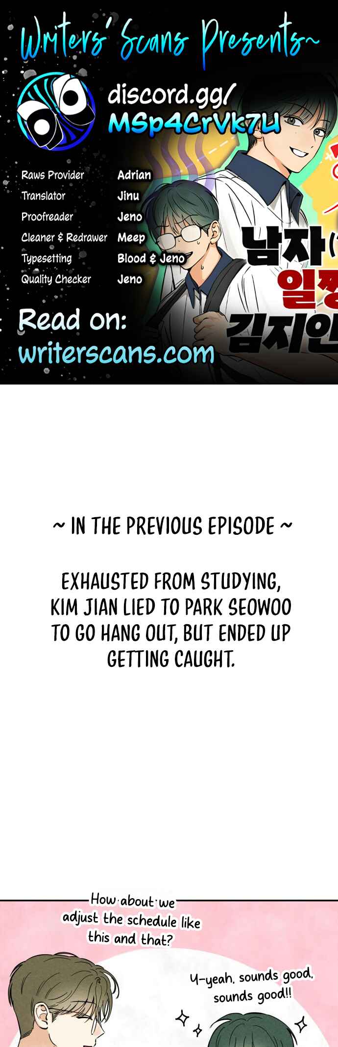 Chapter 13 - Page 1