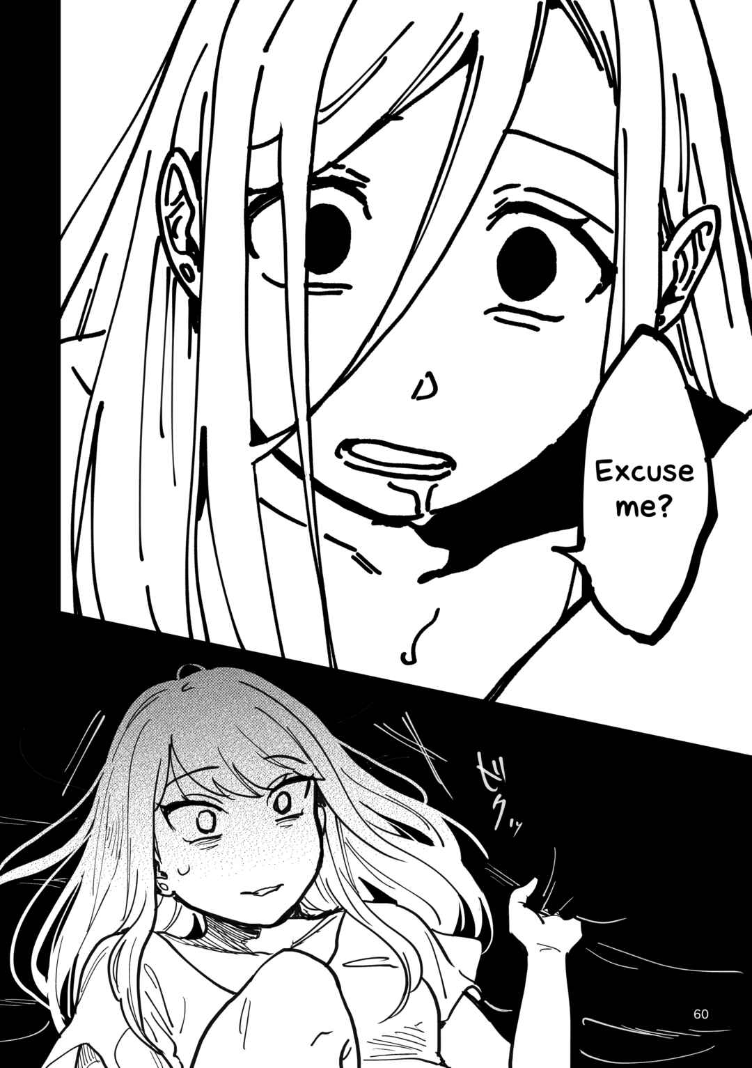 Chapter 4 - Page 12
