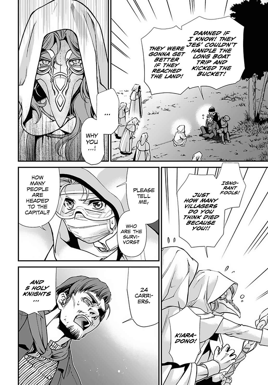 Chapter 31 - Page 24