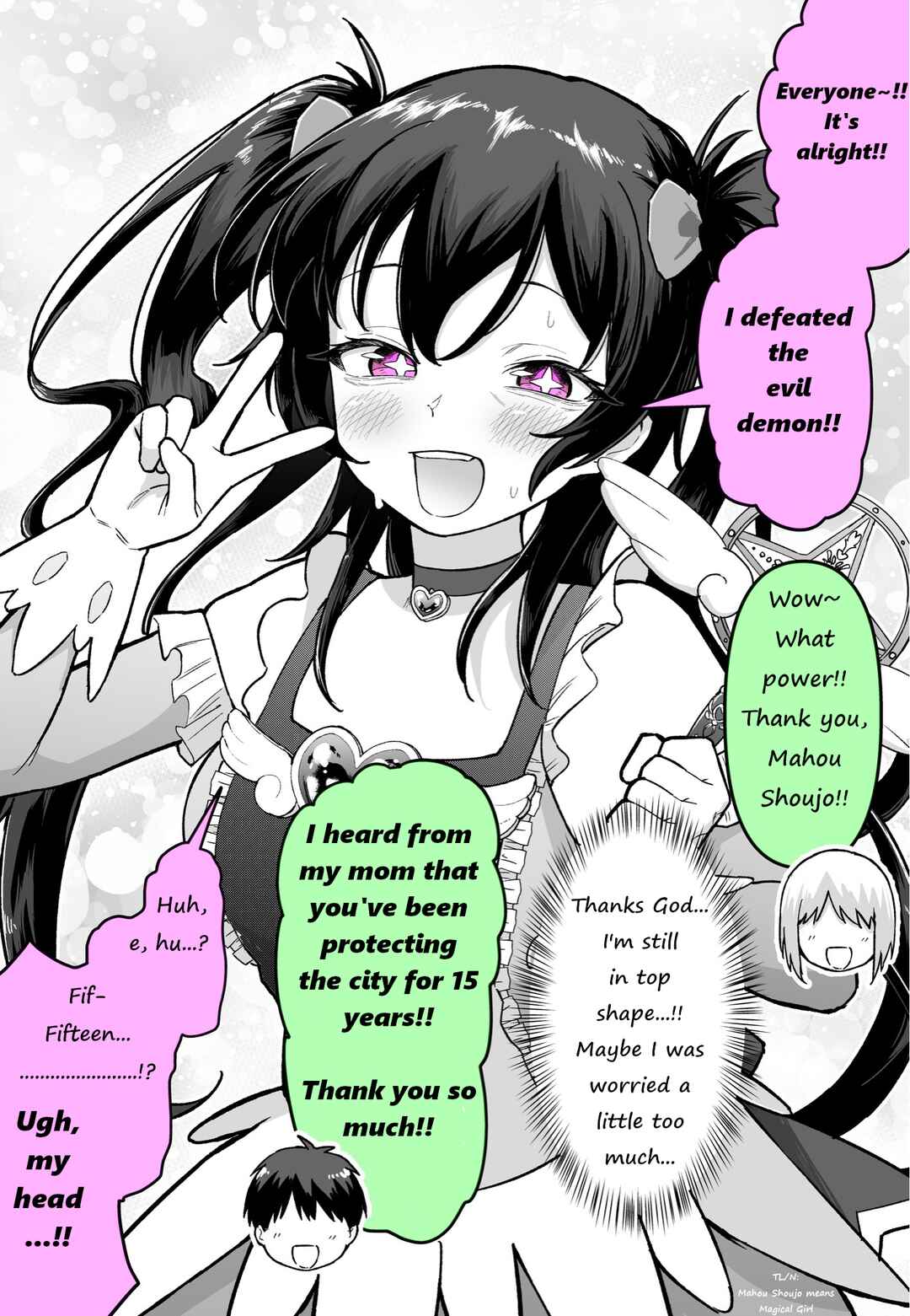 Chapter ? - Page 2