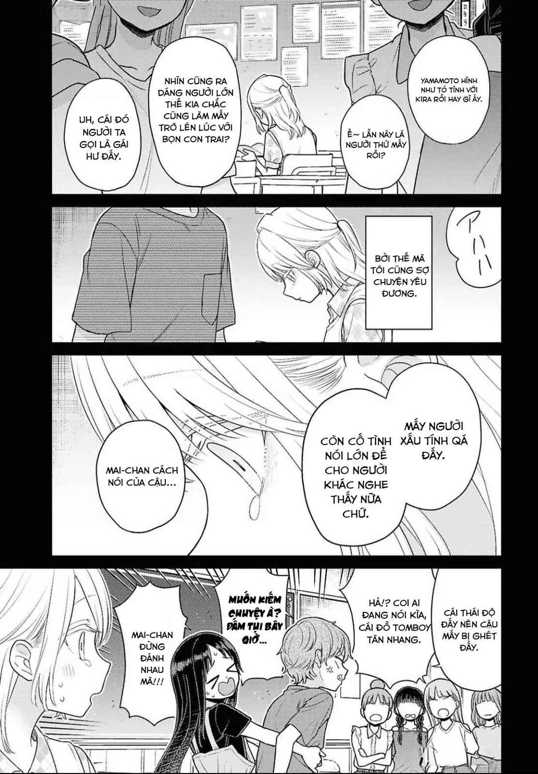 Chapter 4 - Page 4