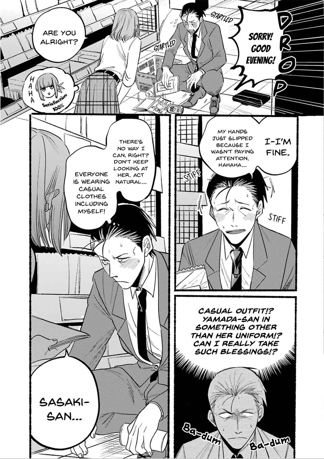 Chapter 11 - Page 5