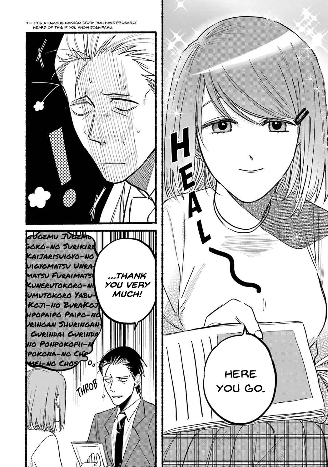Chapter 11 - Page 6