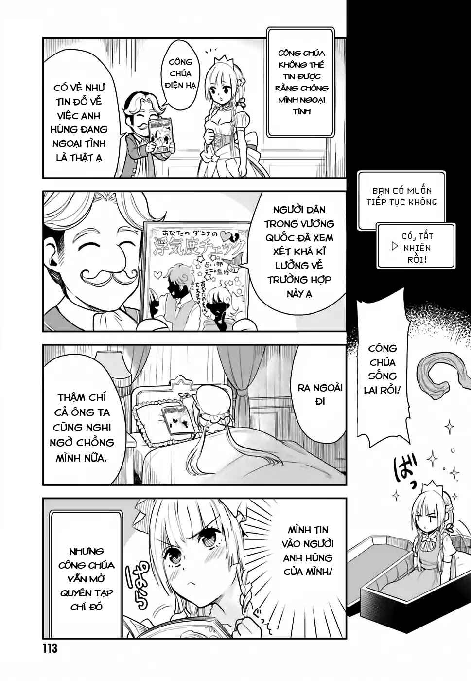 Chapter 1 - Page 6