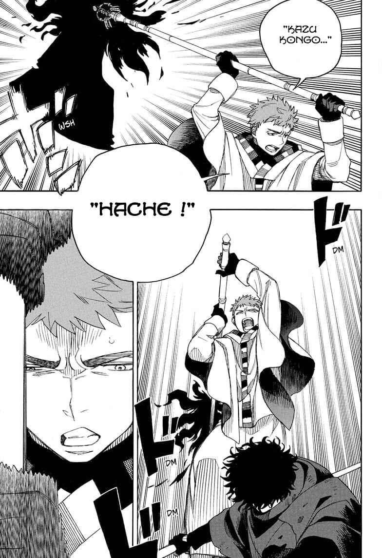 Chapter 160 - Page 10