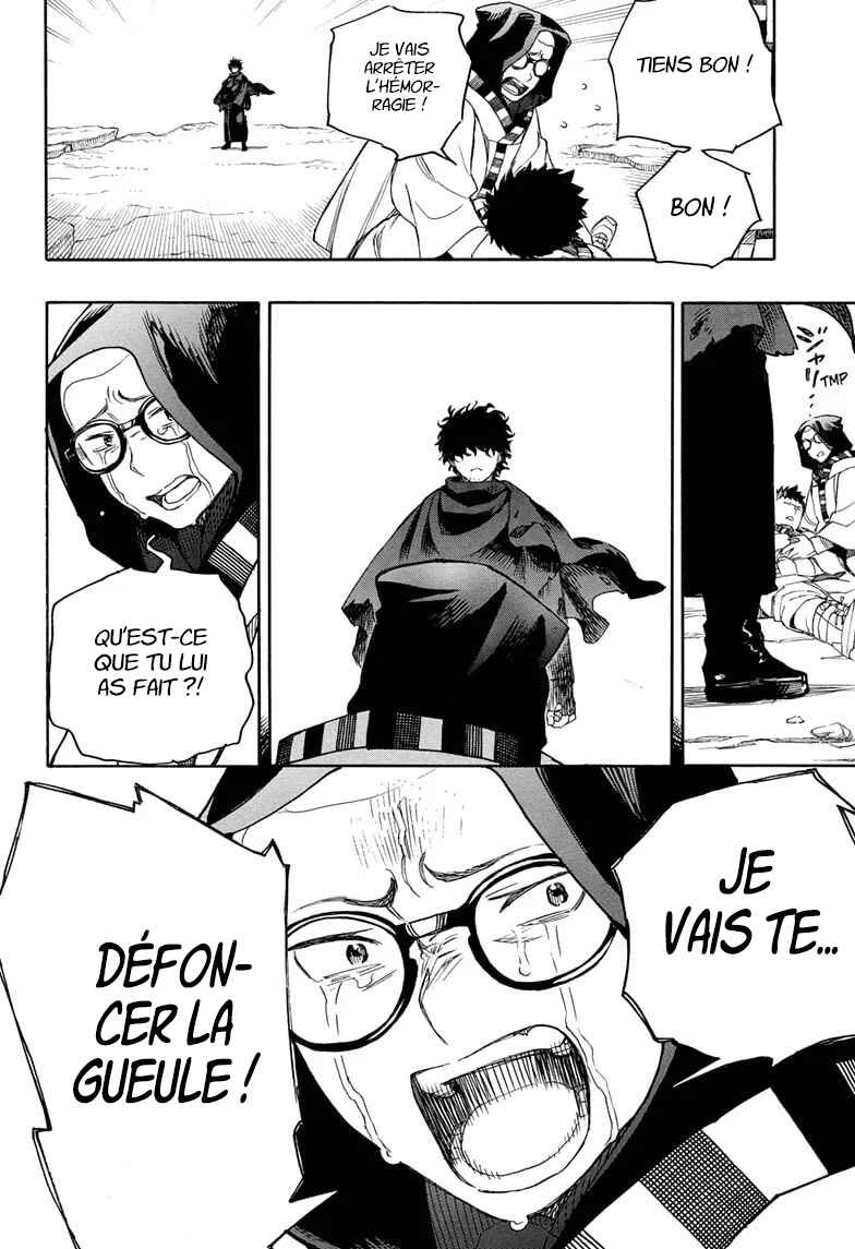 Chapter 160 - Page 21
