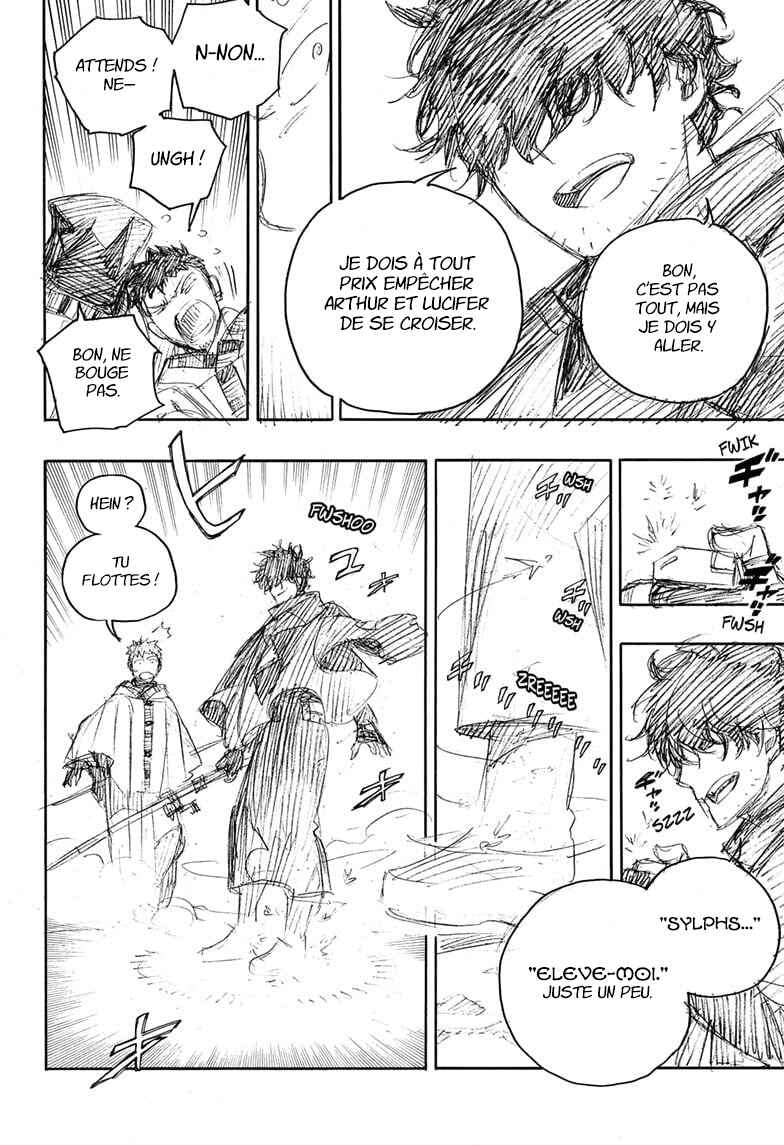 Chapter 160 - Page 25