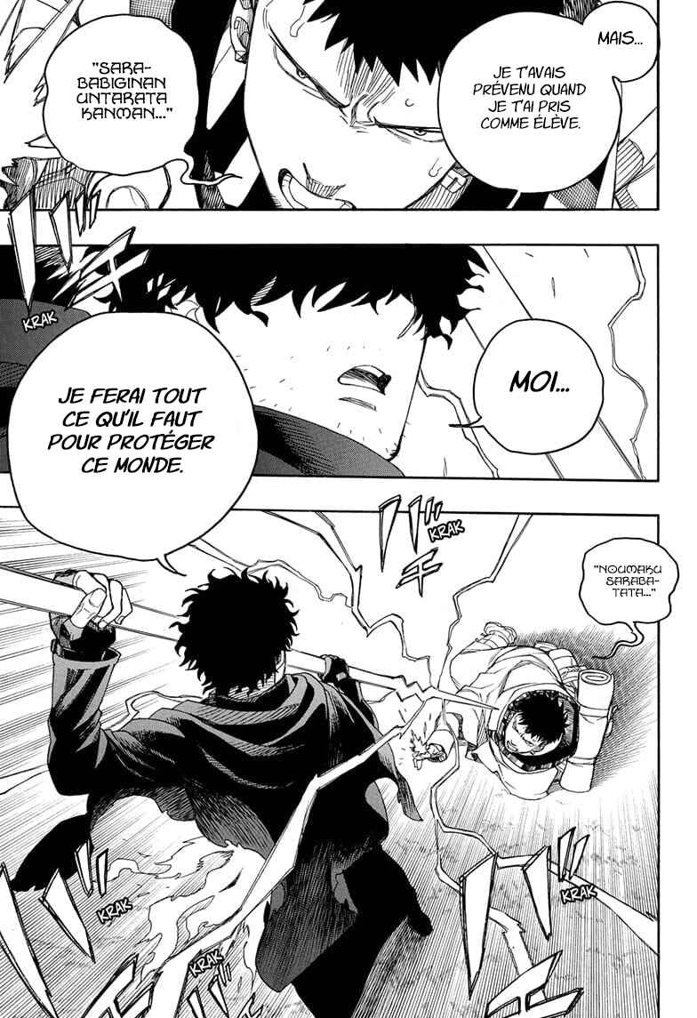 Chapter 160 - Page 4