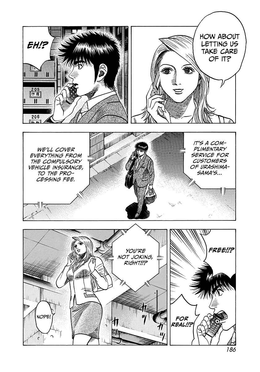 Chapter 121 - Page 6