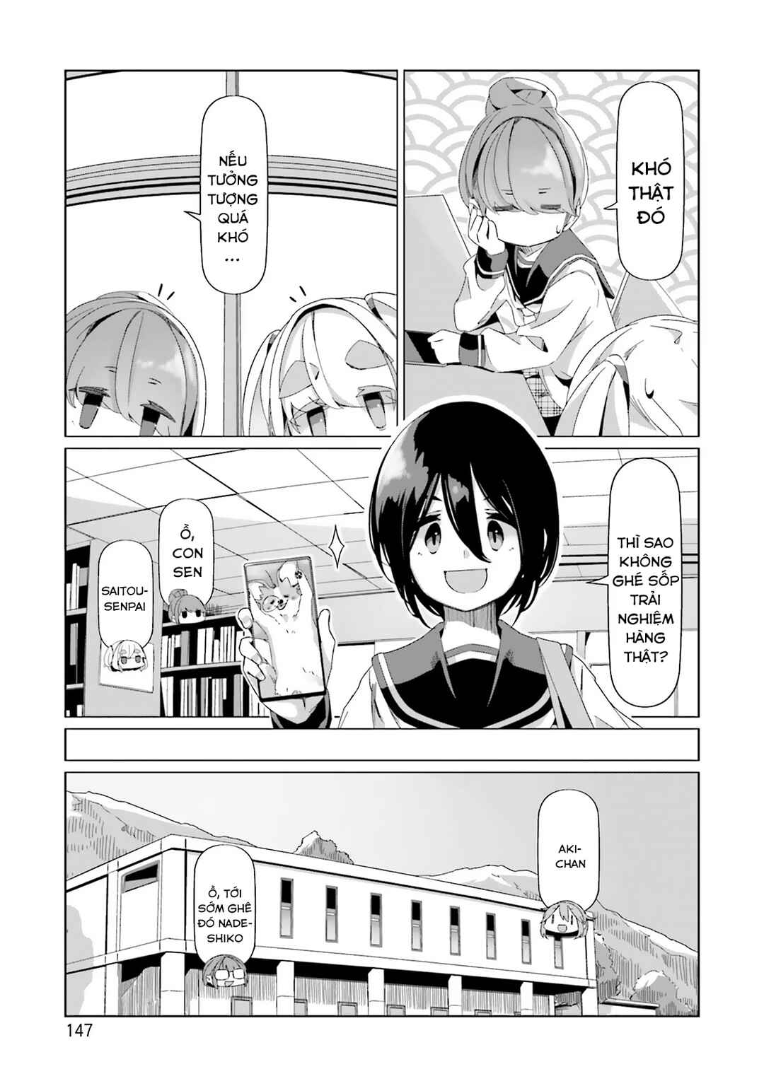 Chapter 87 - Page 16
