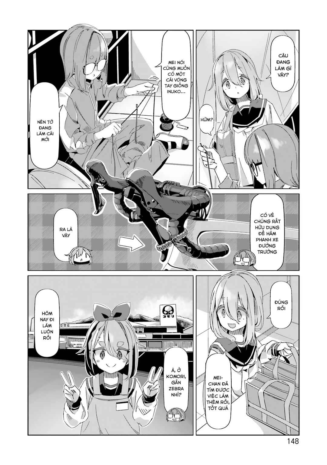 Chapter 87 - Page 17