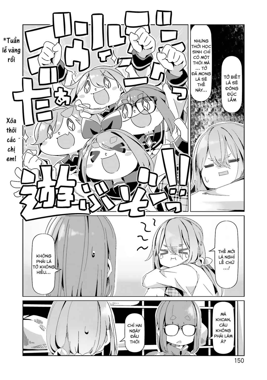 Chapter 87 - Page 19