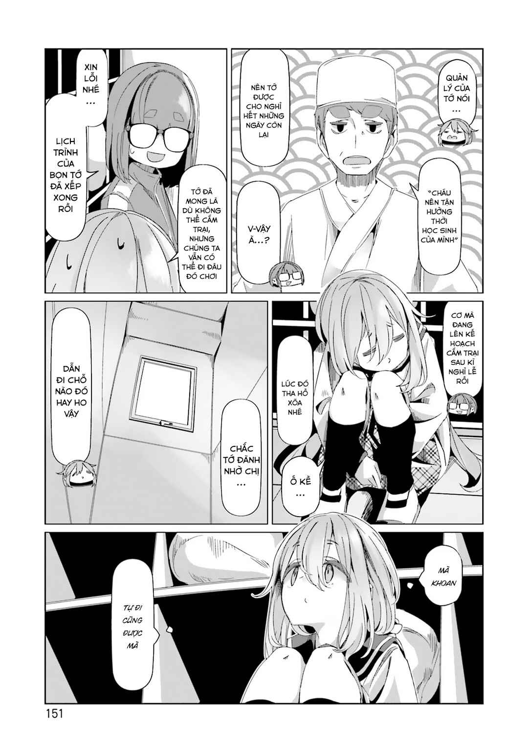 Chapter 87 - Page 20