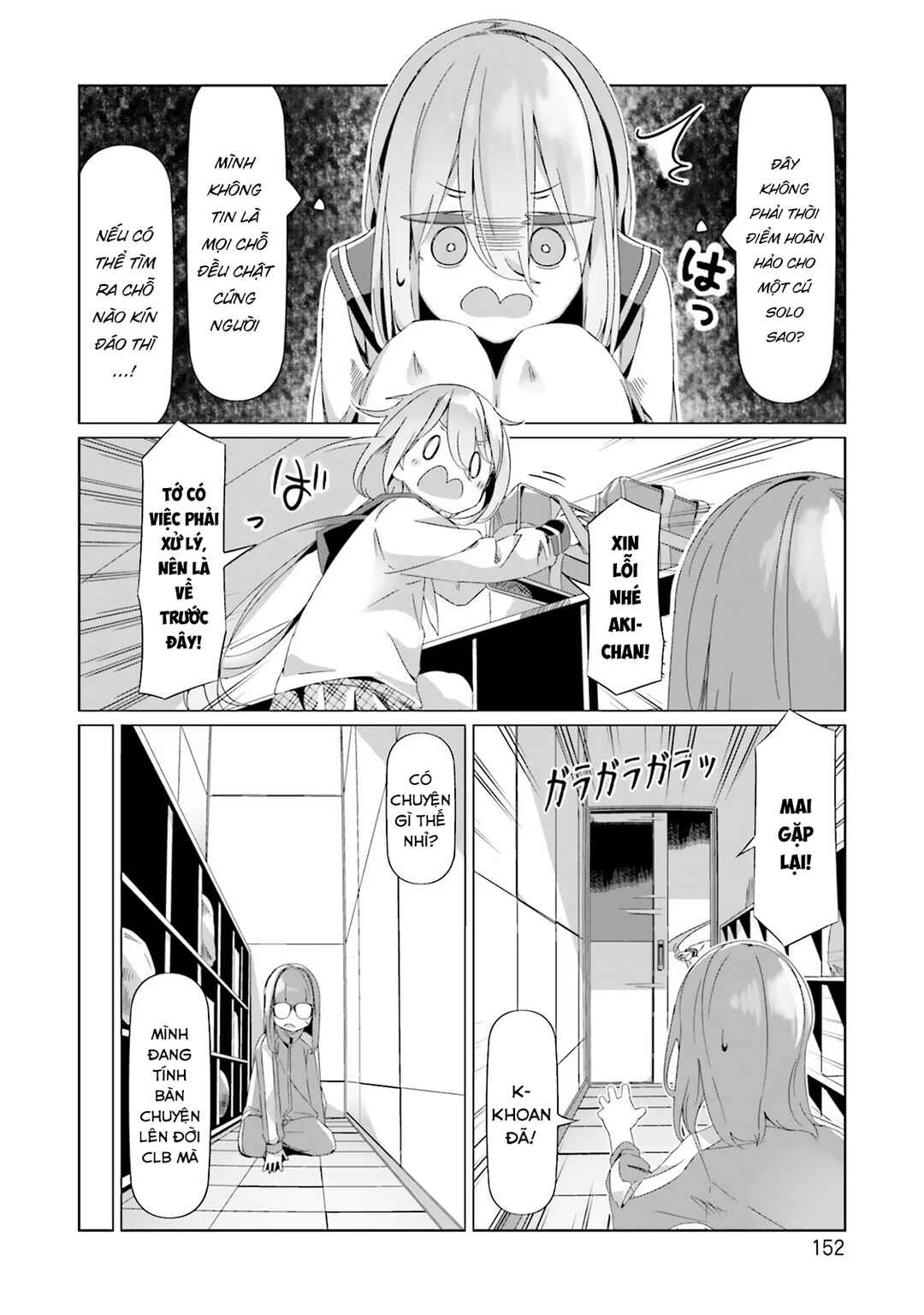 Chapter 87 - Page 21