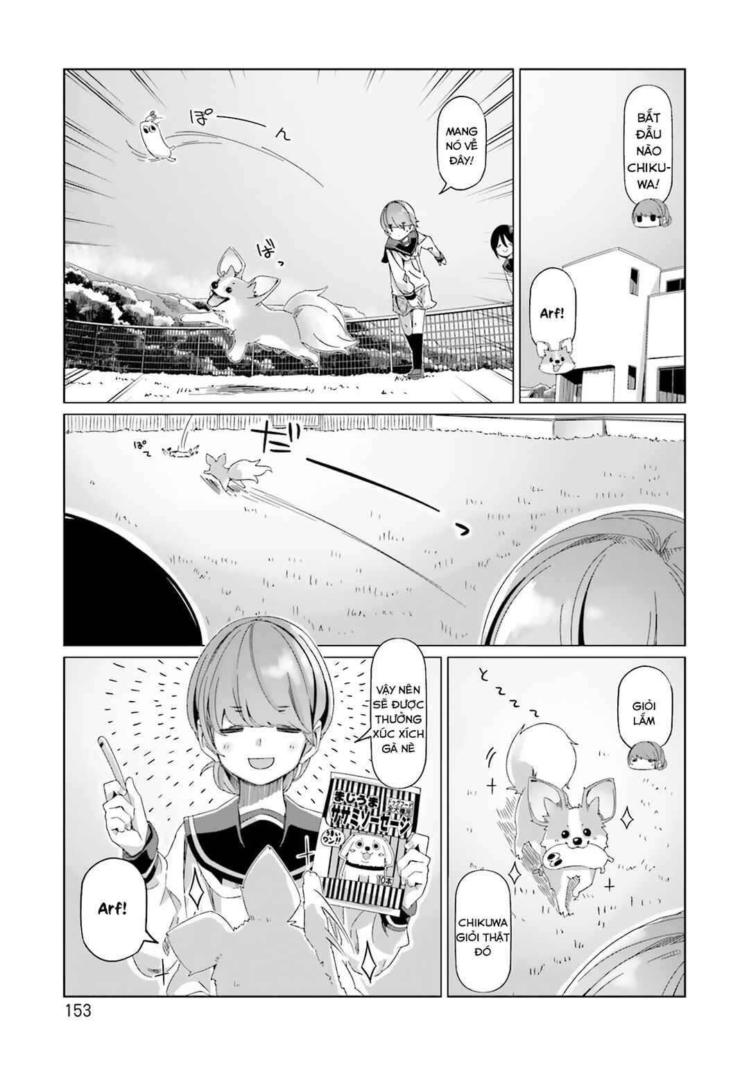 Chapter 87 - Page 22