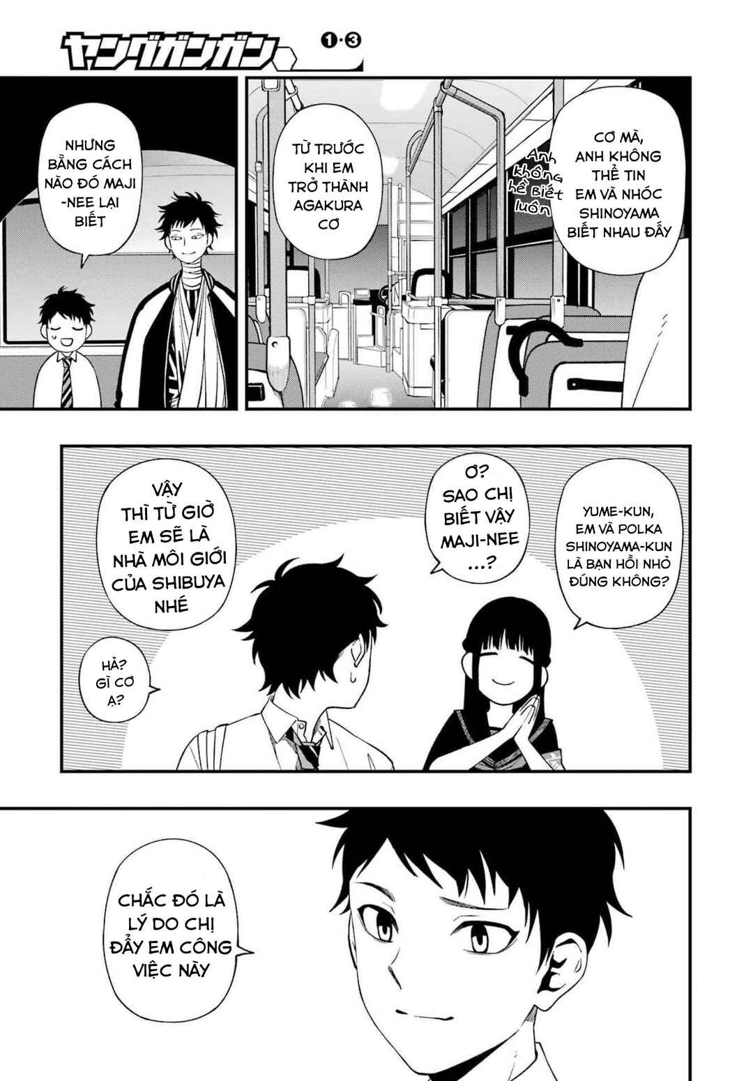Chapter 88 - Page 11